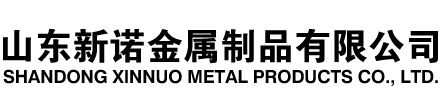 德清隧道注浆管|德清钢花管|德清超前小导管|德清无缝注浆管|德清注浆钢花管|德清中空注浆锚杆|德清隧道管棚管